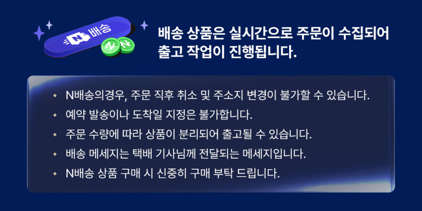 숫꽃게 제철 햇 꽃게 냉동 급냉 특대 2kg 수산물이력제 친절한어부씨 판매처 상세 정보 이미지 2