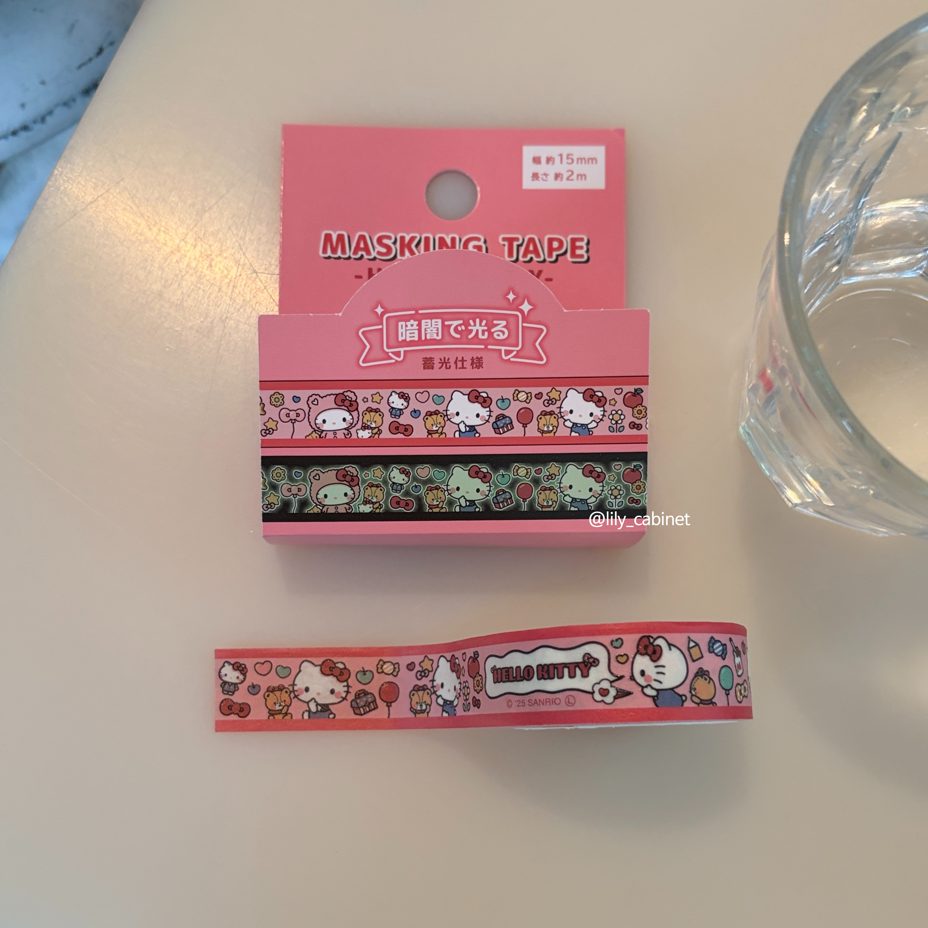 헬로키티 야광 마스킹테이프 산리오 종이 테이프 - 상품 이미지