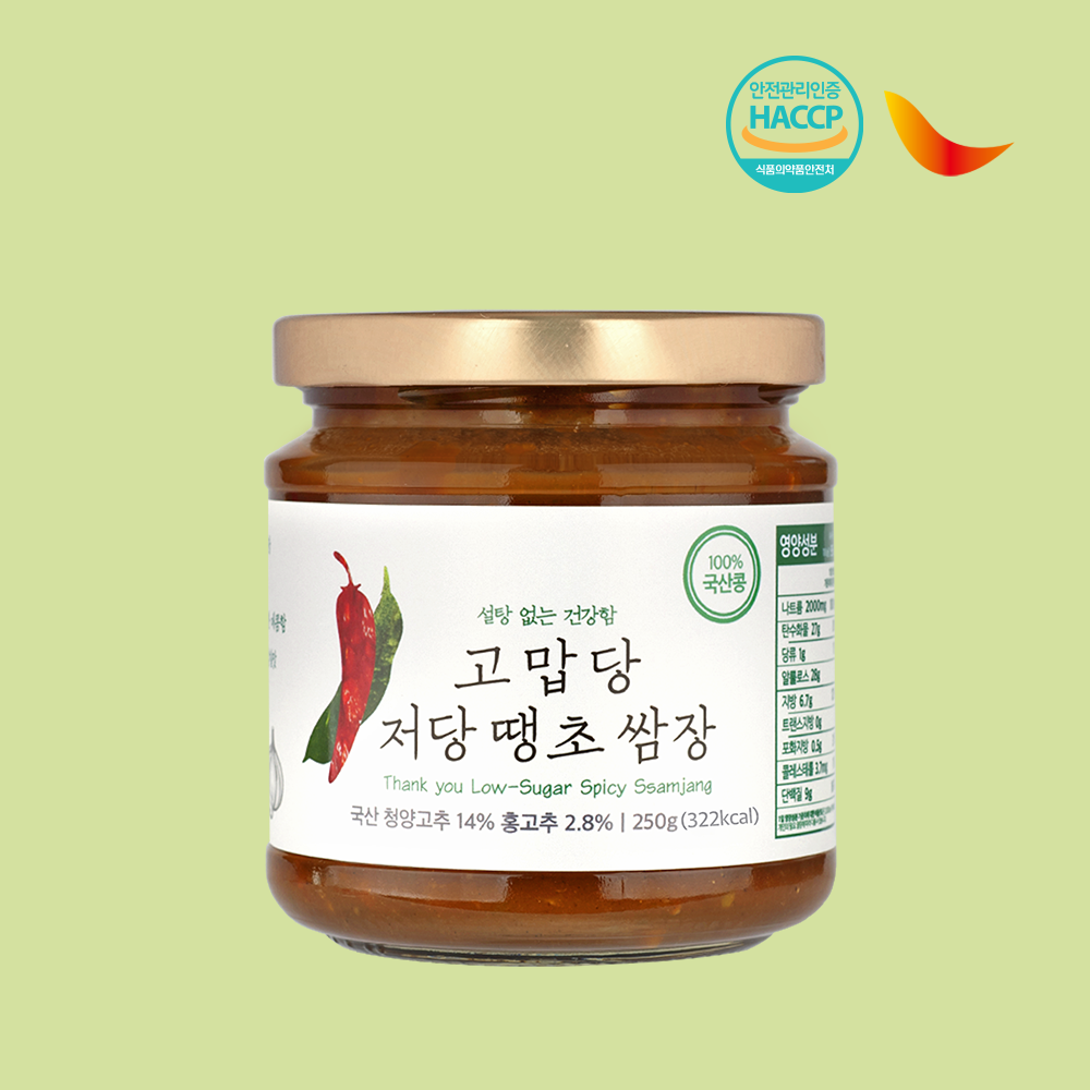 고맙당 국산 저당 알룰로스 땡초 쌈장 250g - 상품 이미지