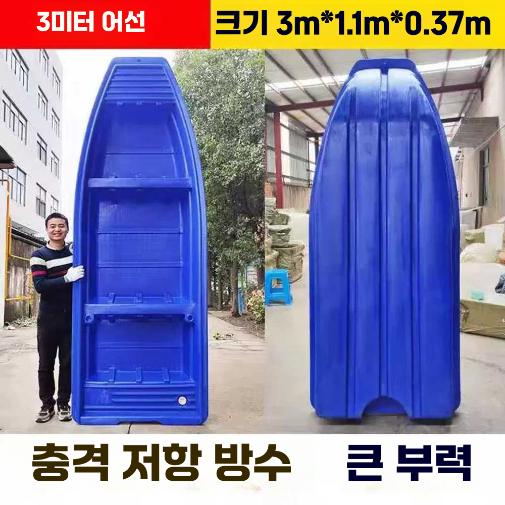 상품 이미지 4