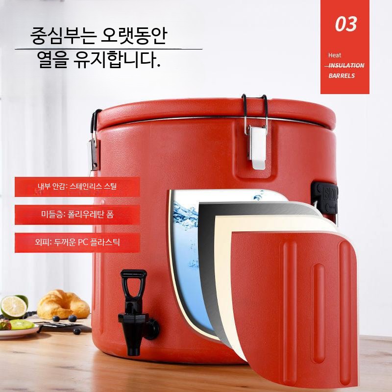 80L 대용량 아이스쿨러 절연 보온 보냉 원형 버킷 - 상세 이미지 5