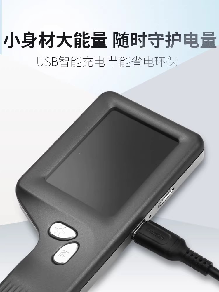 전자 돋보기 확대경 고배율 정밀 용품 도자기 디지털 내시경 렌즈 4GB - 상세 이미지 4