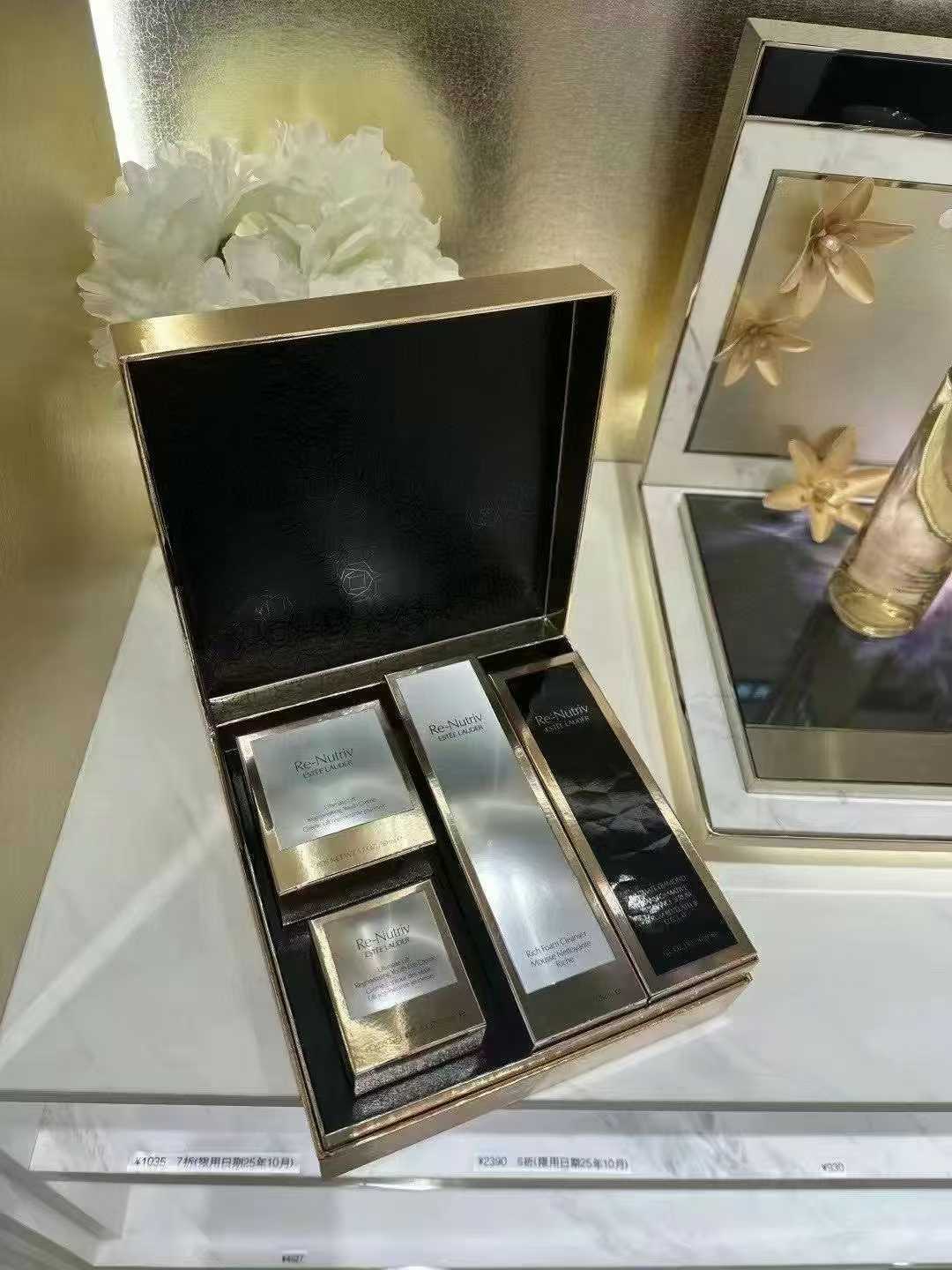에스티로더 리뉴트리브 세럼 30ml+크림 50ml+아이크림 15ml+클렌저 125ml - 상세 이미지 2