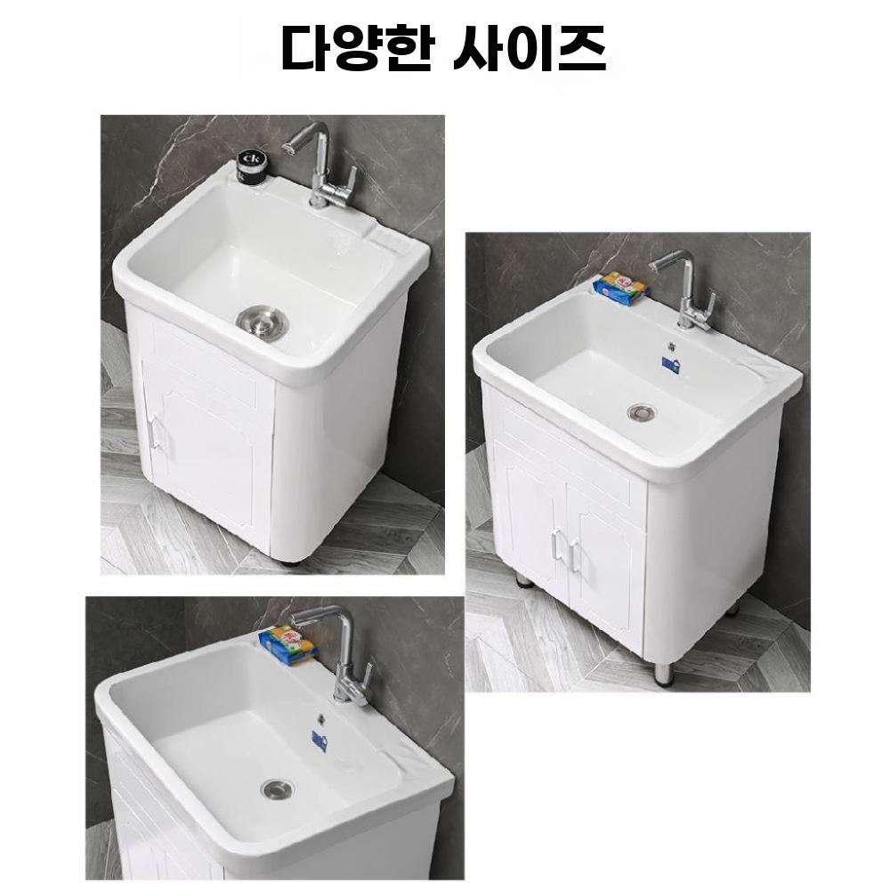 소형싱크대 개수대 애벌세탁 탕비실 사무실 오피스텔 60cm - 상세 이미지 4