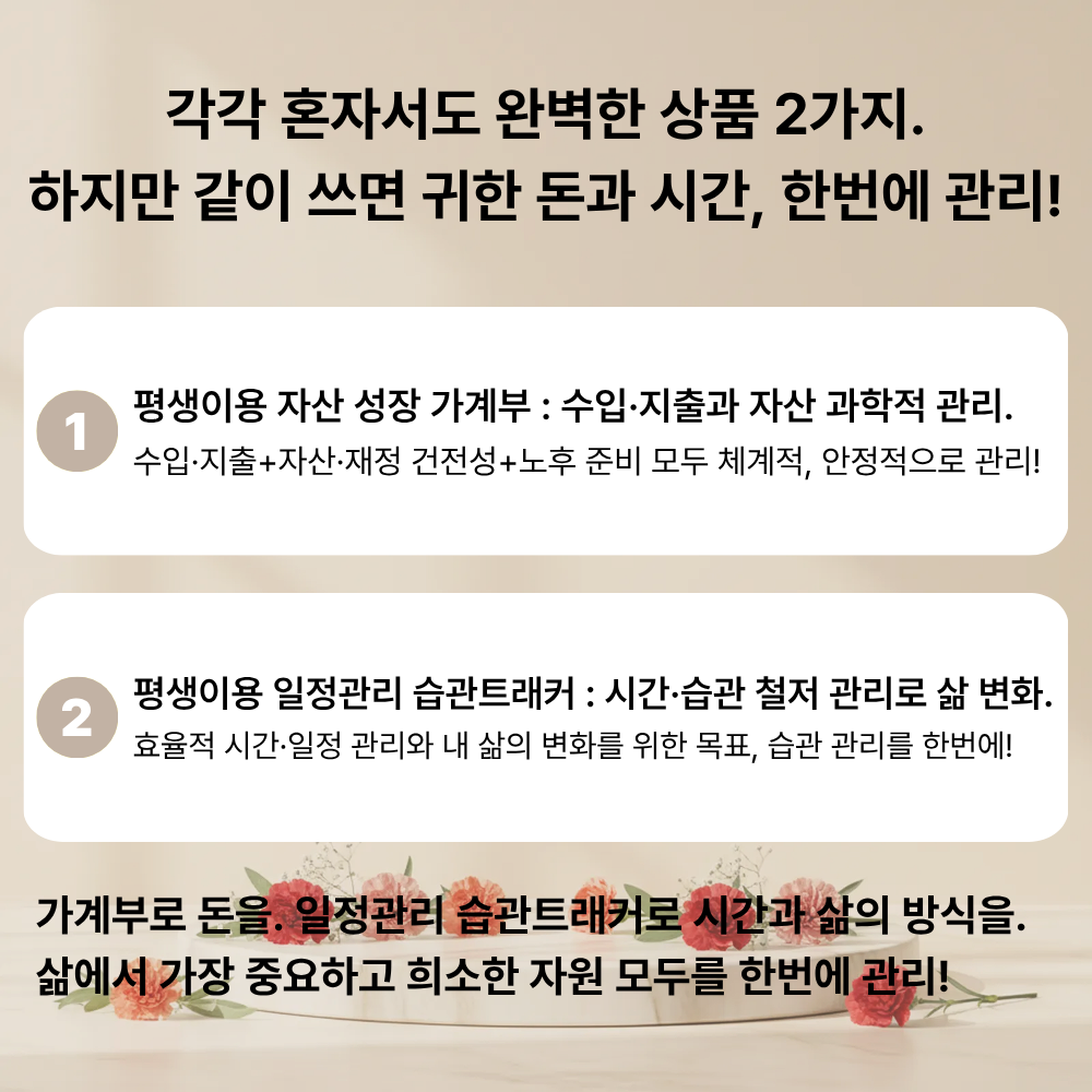 상품 이미지 3