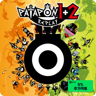파타퐁 1+2 리플레이 Patapon 1+2 Replay이미지
