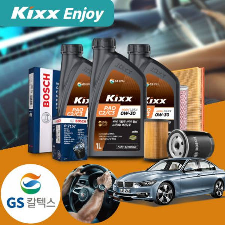 BMW F30 320d (12~18) ED (N47) 디젤 킥스 파오 C2/C3 0W30 엔진오일필터세트