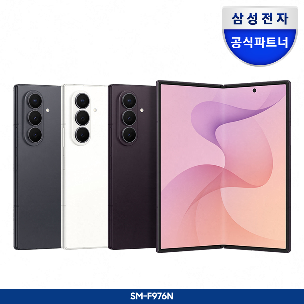 삼성 공식 갤럭시 Z폴드8 울트라 512GB 자급제 SM-F976N - 상세 이미지 2