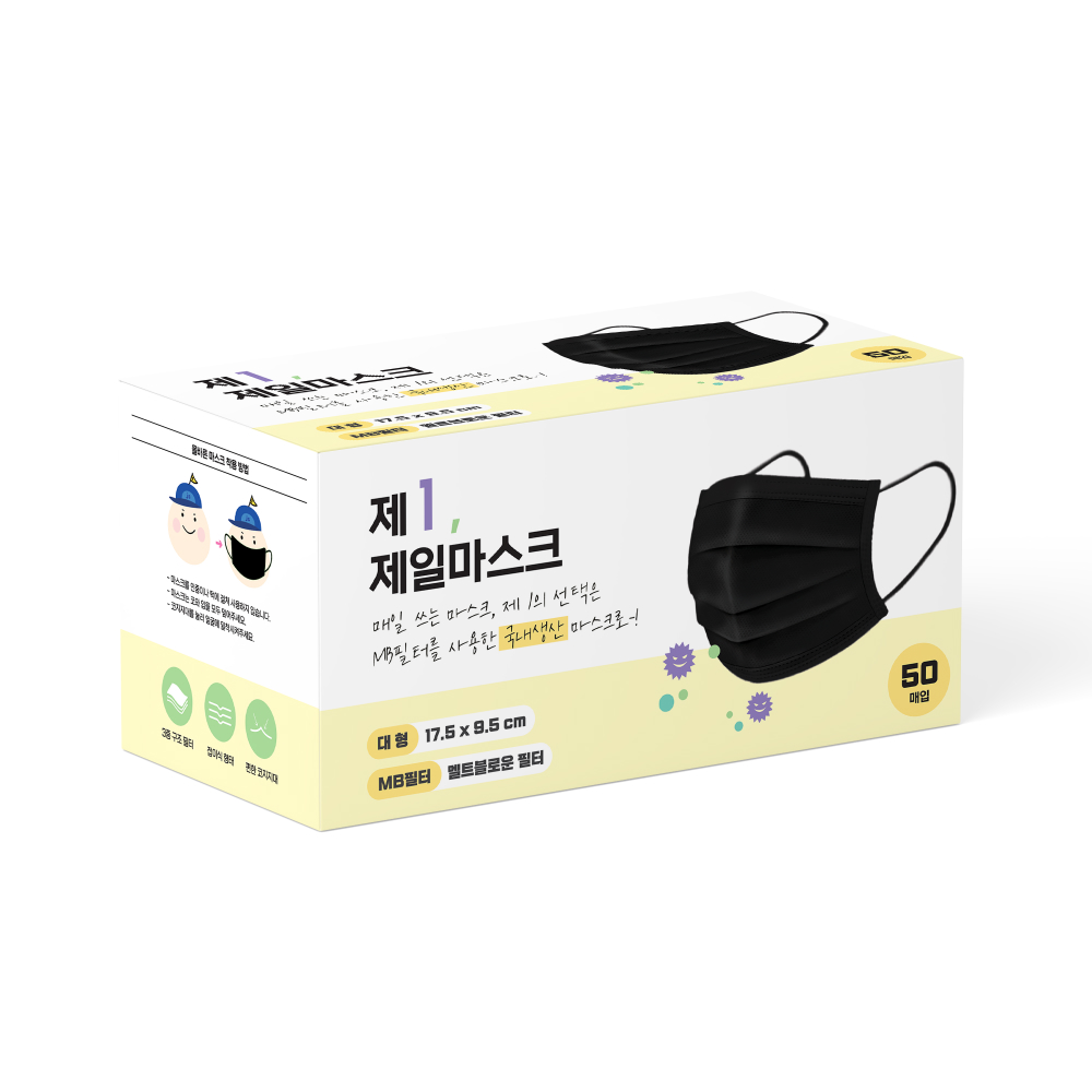 제이에스 국산 일회용 덴탈마스크 300매 MB필터 블랙 - 상세 이미지 2
