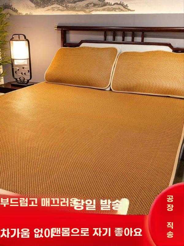 등나무 침대 매트 대자리 돗자리 쿨링 통풍 시원한 매트+베개 커버 세트 90cmx190cm - 상세 이미지 5