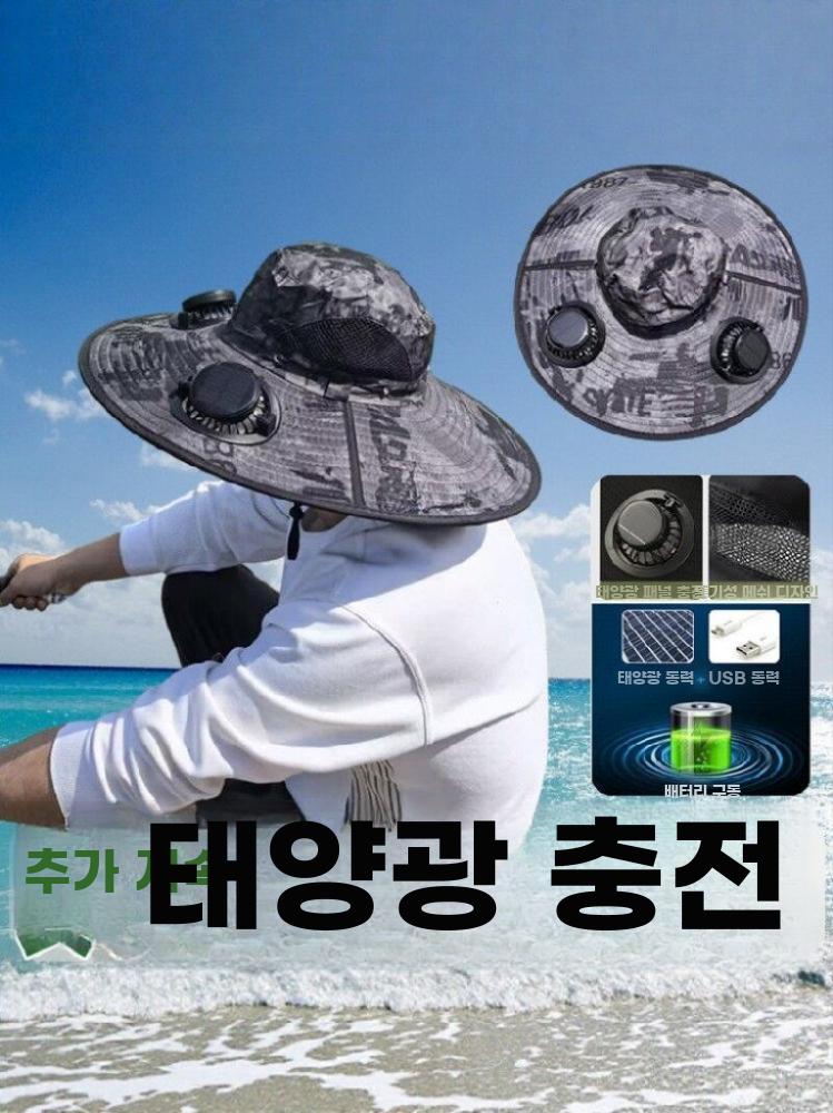 태양열 선풍기모자 낚시모자 자외선차단 등산 여름 야외 그레이 조정할 수 있는 54-60cm - 상세 이미지 4