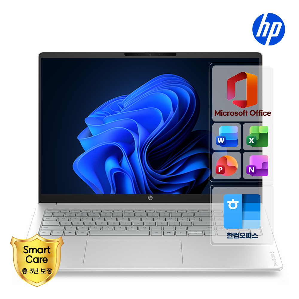 최종92만+한컴/ HP 옴니북5 16인치 R5 R7 사무용 대학생 윈11 노트북 - 상품 이미지