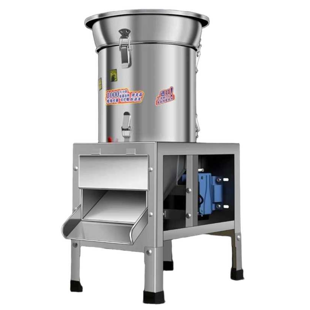 사료 분쇄기 곡물 파쇄기 건초 야채 절단기 먹이 제조기 2500W - 상품 이미지