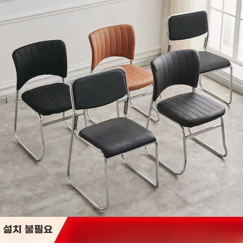 사무실 의자 체어 디자인 식탁 공부용 철제 모던 식당 브라운 강철 발 팔걸이 없이 - 상세 이미지 2