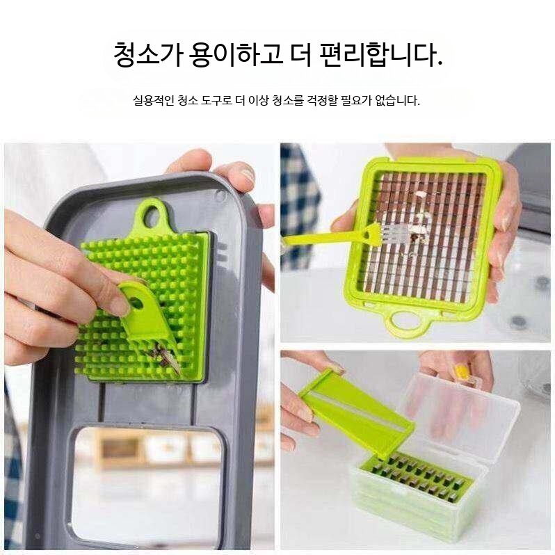 커터기 수동 큐브 채칼 만능 강판 야채절단기 A. 다기능 야채 커터 주방용품 22종 세트 - 상세 이미지 4
