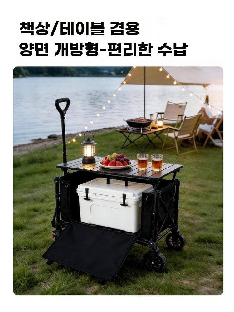 접이식 웨건 캠핑 수레 초경량 손수레 야외 휴대용 블랙 - 상세 이미지 4