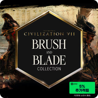 시드 마이어의 문명 7 붓과 검 컬렉션 Sid Meier's Civilization VII Brush and Blade Collection DLC이미지