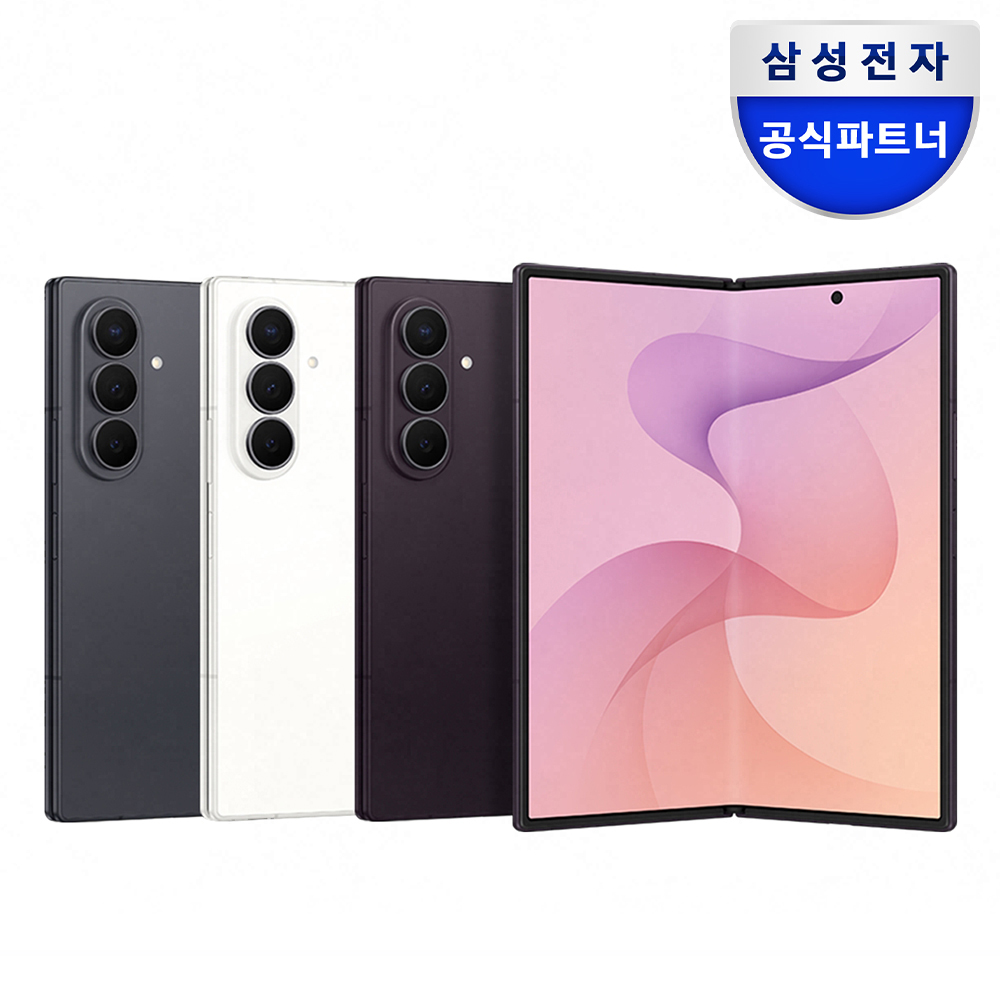 삼성 공식 갤럭시 Z폴드8 울트라 1TB 자급제 SM-F976N
