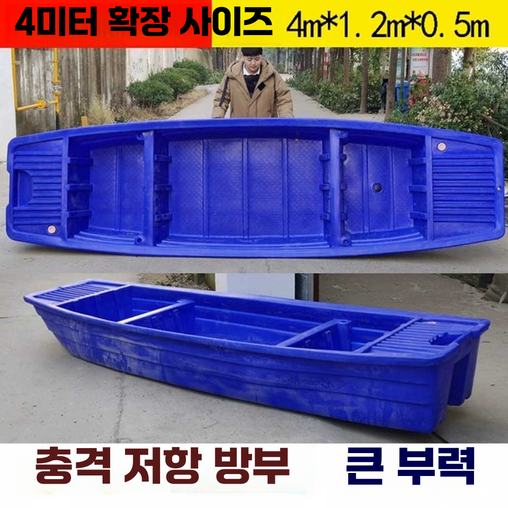 상품 이미지 5