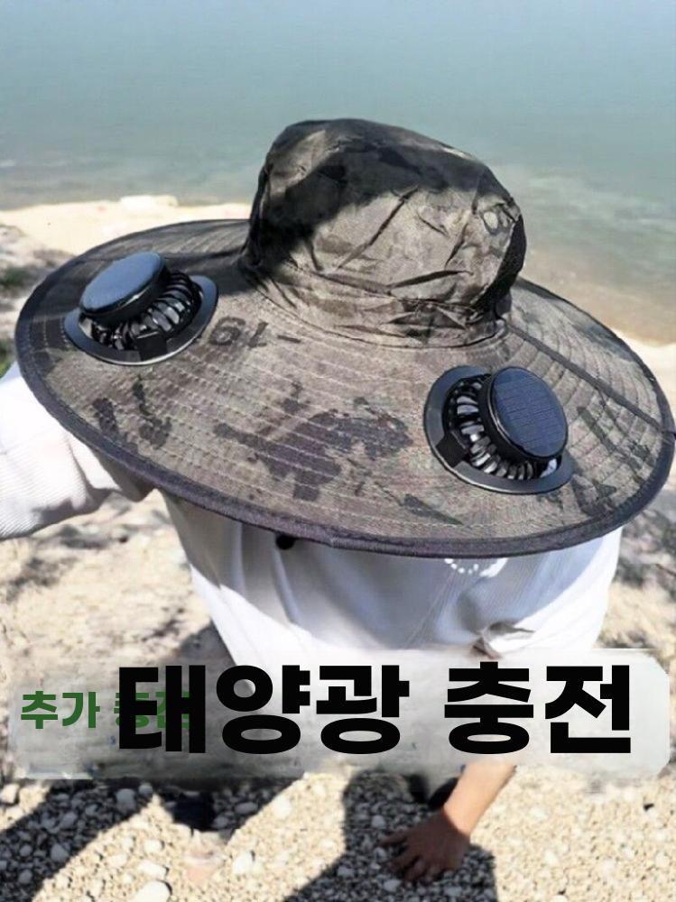 태양열 선풍기모자 낚시모자 자외선차단 등산 여름 야외 그레이 조정할 수 있는 54-60cm 이미지 6