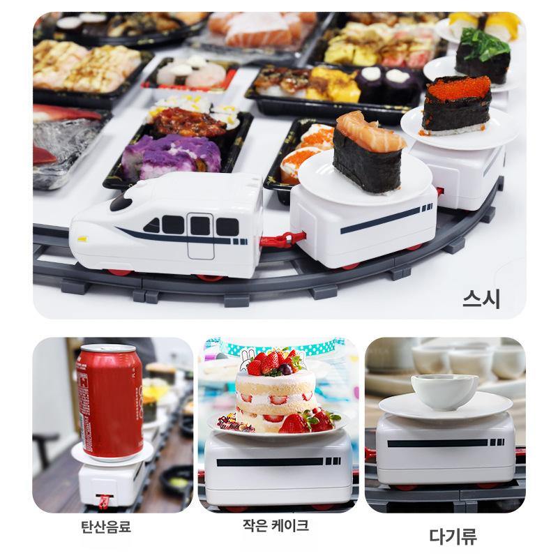 전동 회전초밥 기차 레일 어린이 선물 트랙 완구 스탠다드 3세트 미포함 - 상세 이미지 4