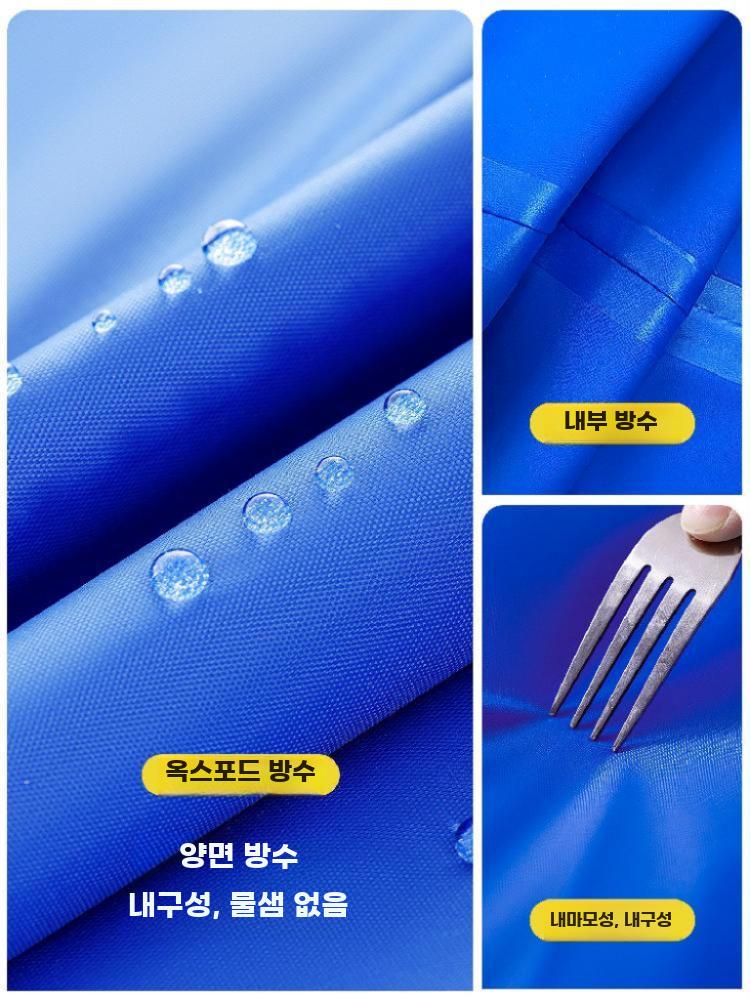 천장물받이 청소 커버 주머니 에어컨 누수 방수 비닐 - 상세 이미지 3