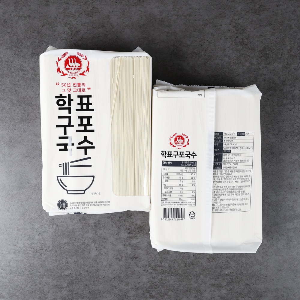 굿딜 쫄깃 국수면 구포국수 잔치국수 3kg, 6개 - 상세 이미지 4