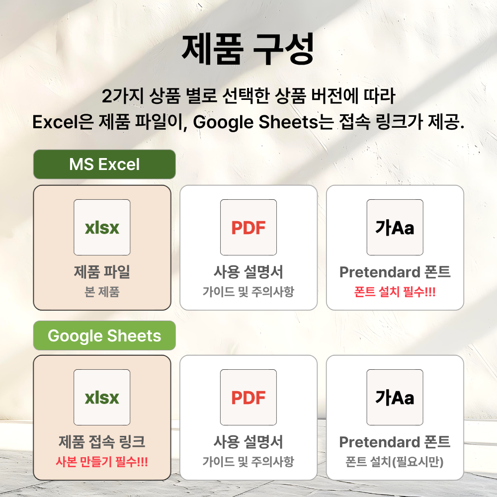 상품 이미지 8