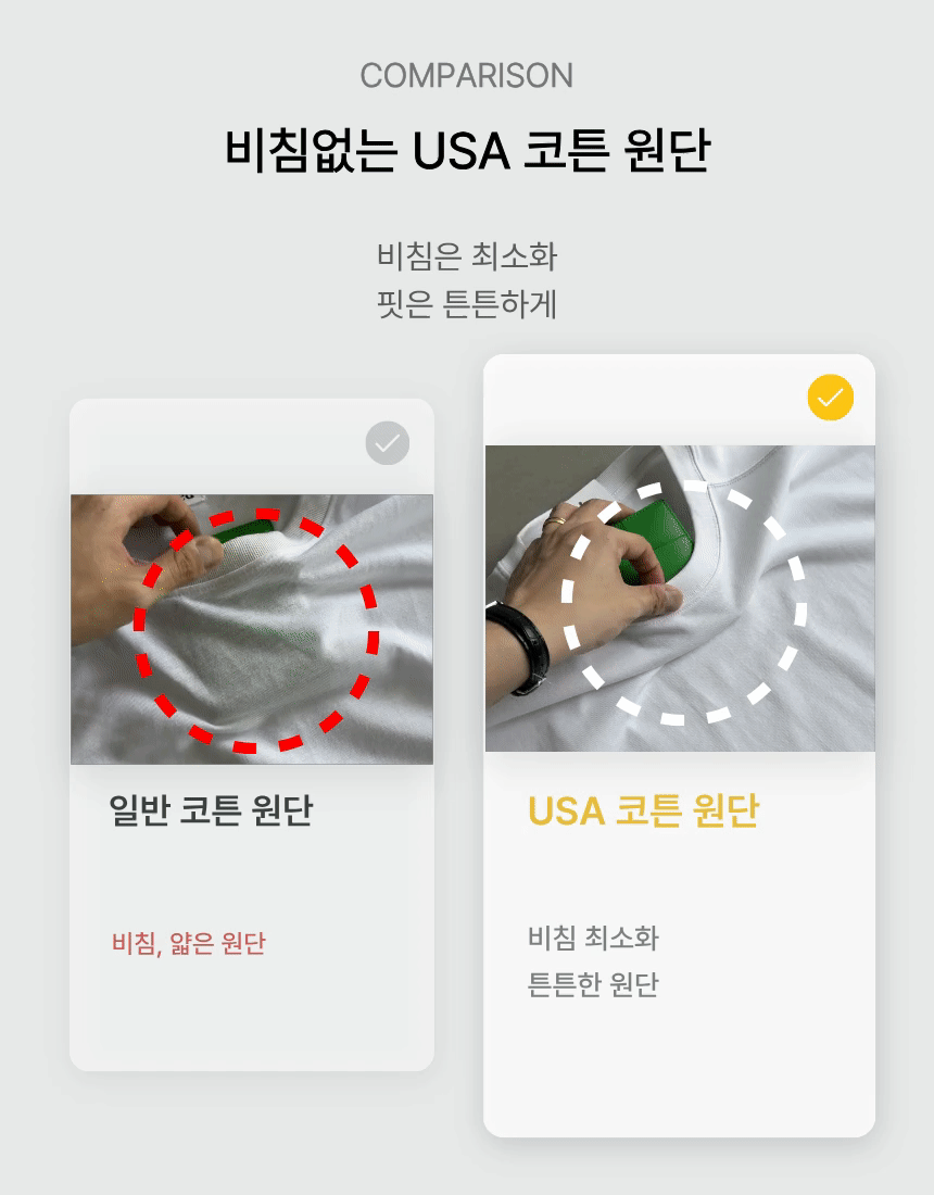 제목을_입력해주세요._-_복사본_(1)_(33).gif