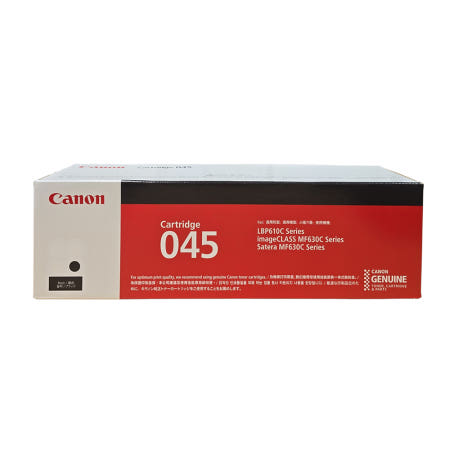 캐논 CRG-045 BK 검정 MF635CXZ MF633CDW LBP611CNZ 토너