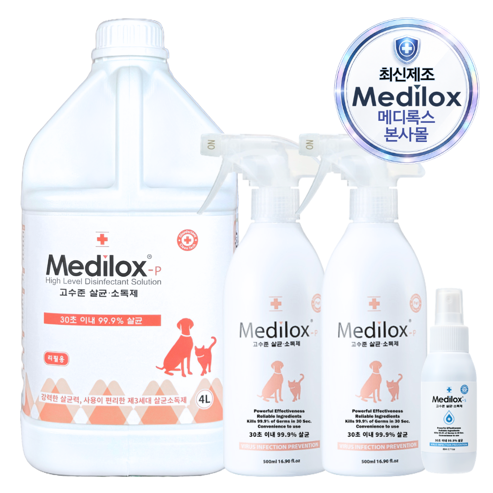 메디록스 P 고수준 살균 소독제 4L+500ml 2개 - 상품 이미지