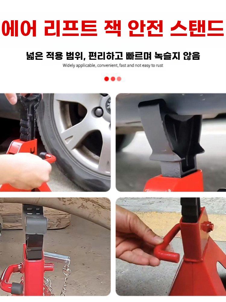 파이프홀더 거치대 강관 수도관 다이 배관 호스 자동차 3T 이미지 6