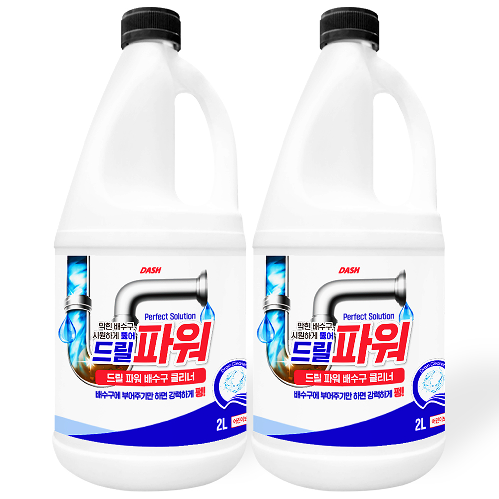 대쉬랩 드릴파워 액체 뚫어뻥 배수구 클리너 2L, 2개 - 상품 이미지