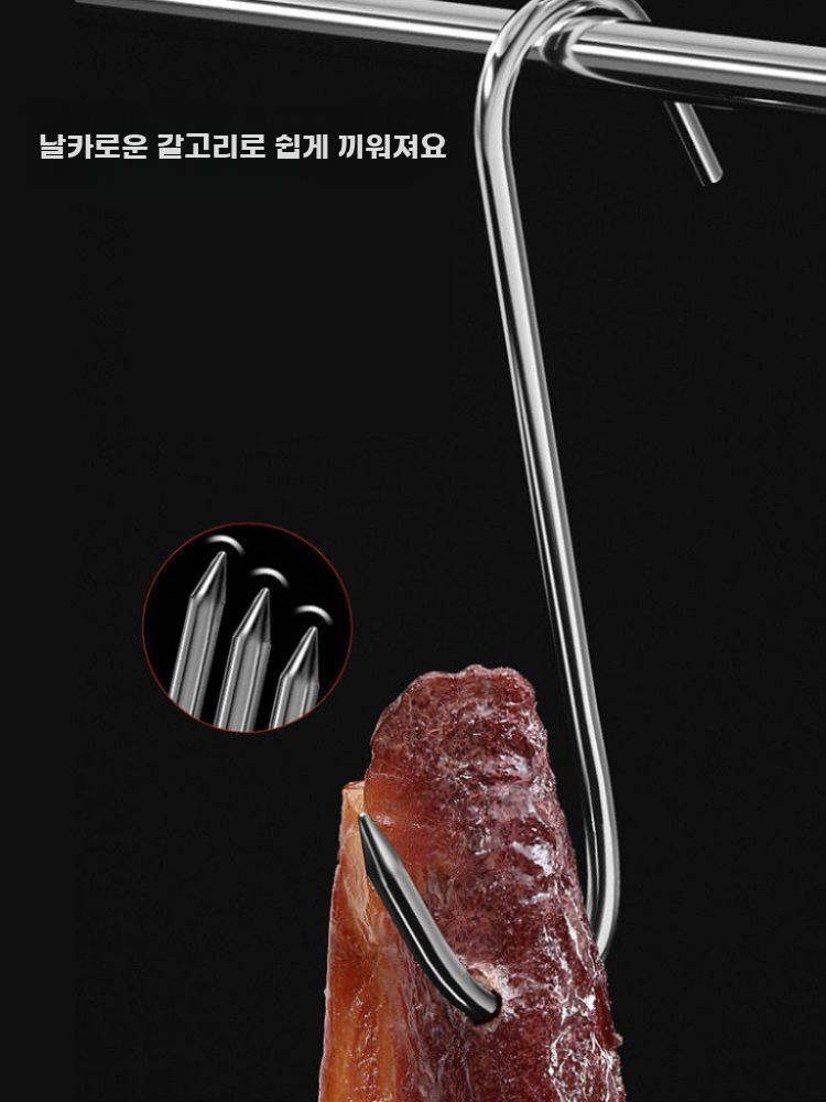 정육점 고기걸이 홀더 S고리 바베큐 두꺼운 디스플레이 2.6MMx13CM 10개 - 상세 이미지 4