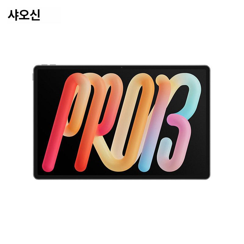 샤오신패드 프로 AI 태블릿 PC 대학생 학습용 대화면 미스트그레이 8GB+128GB WIFI - 상세 이미지 2