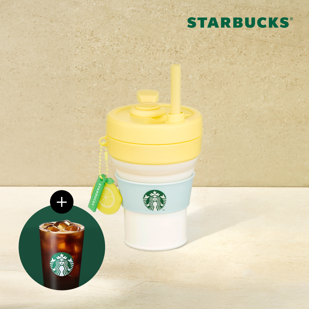 starbucks Your Summer Silicone Folding Tumbler 450ml
