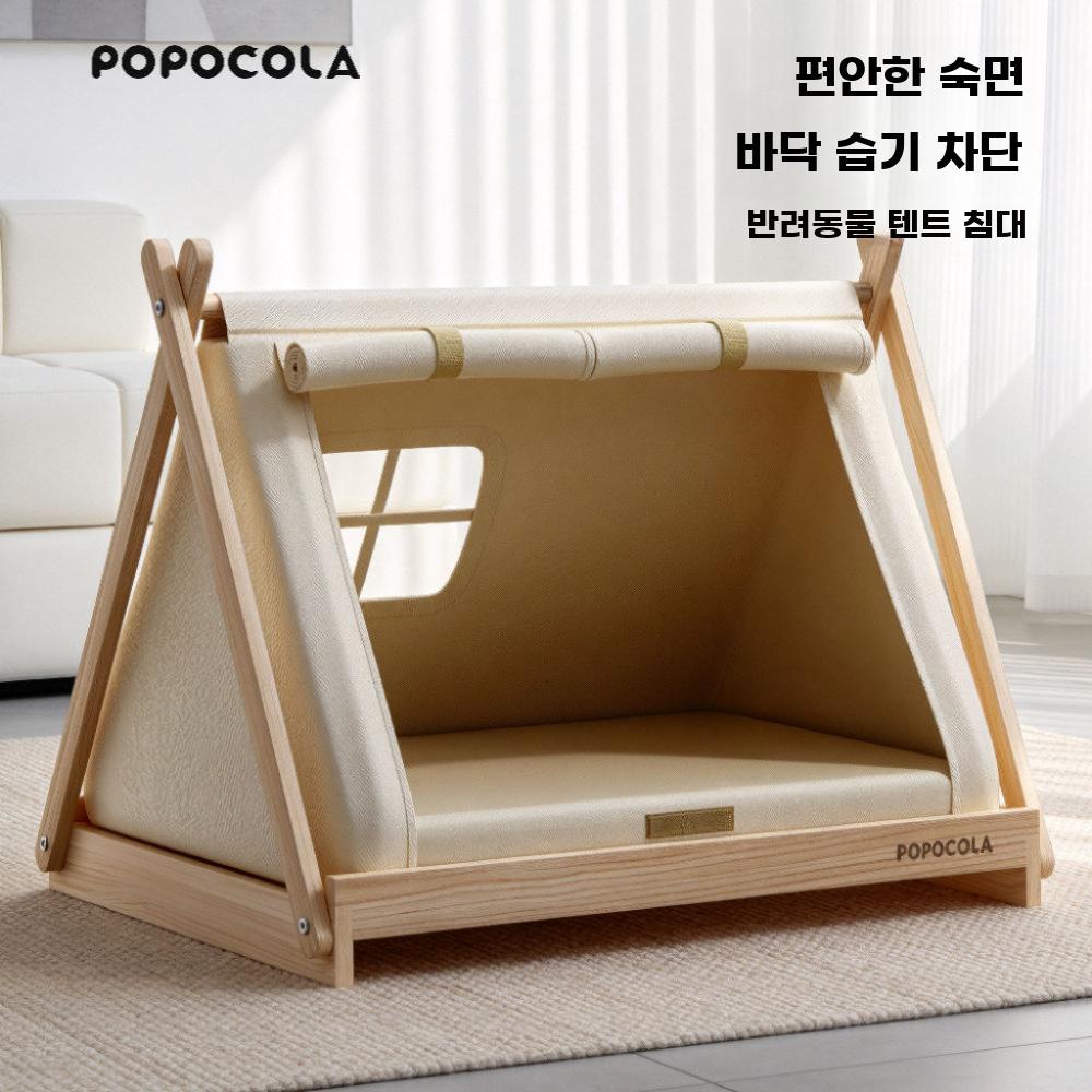 고양이 텐트 숨숨집 사계절 펫텐트 반려견 애견 인디언 원목 소 - 상세 이미지 2