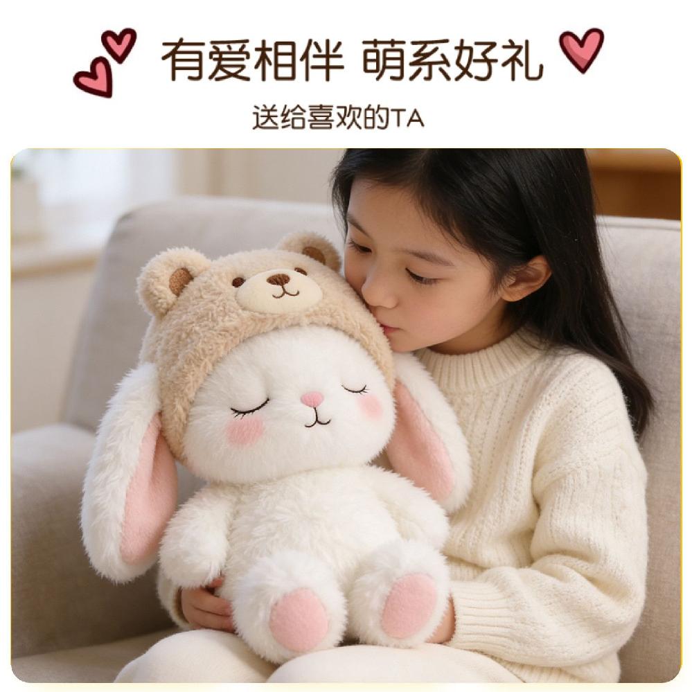 토끼 베개 인형 등받이 애착 인형 봉제 쿠션 - 상세 이미지 2