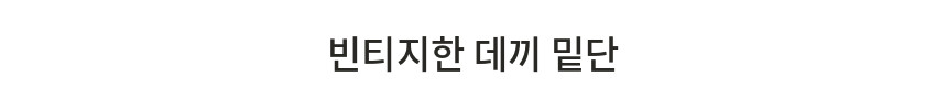 15_deki_hem.png
