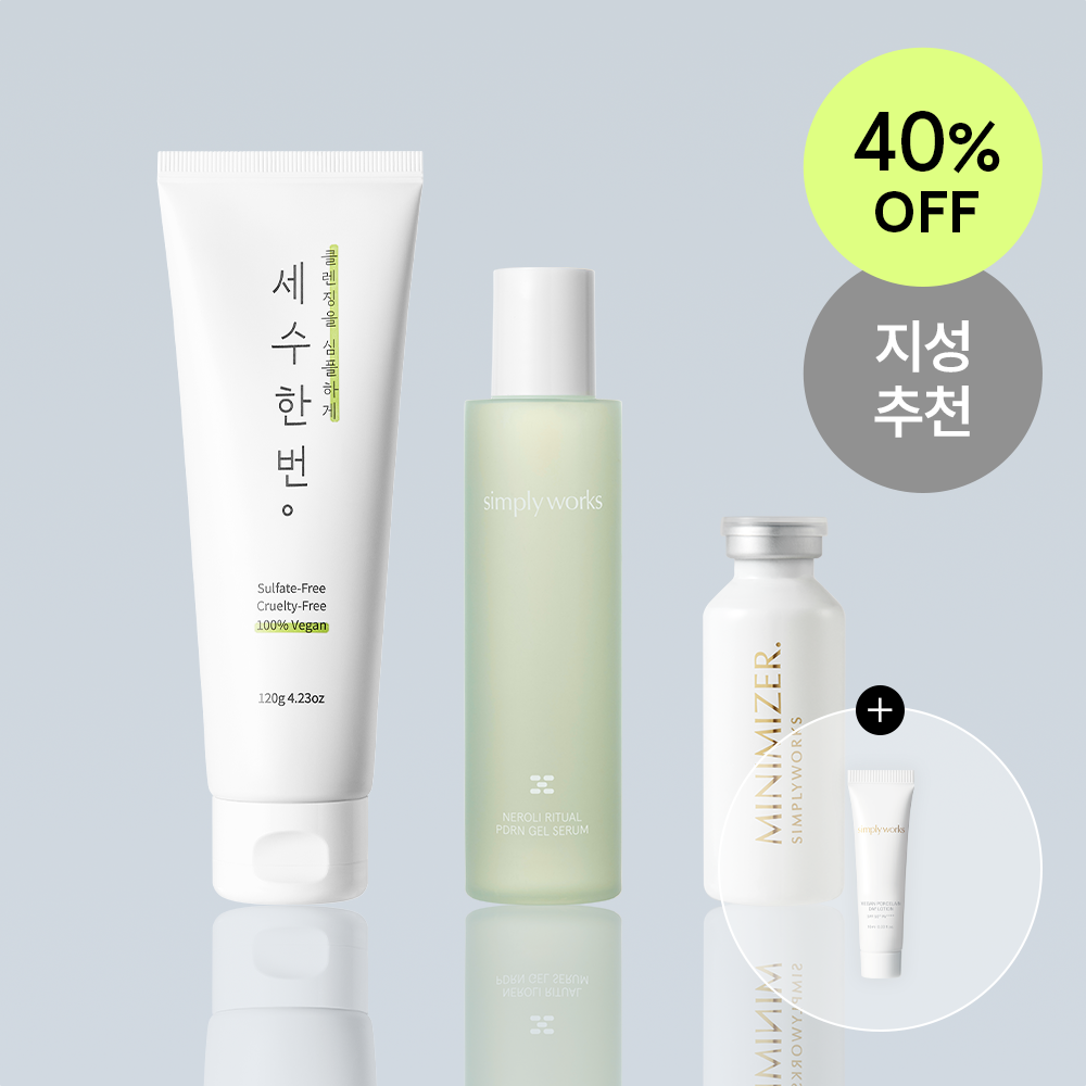 [40%] 극지성 피지케어 SET - 상품 이미지