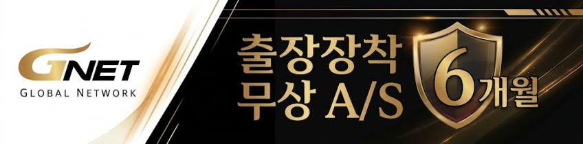 지넷 한블-U2 한문철 블랙박스 4K UHD 2채널 판매처 상세 정보 이미지 3