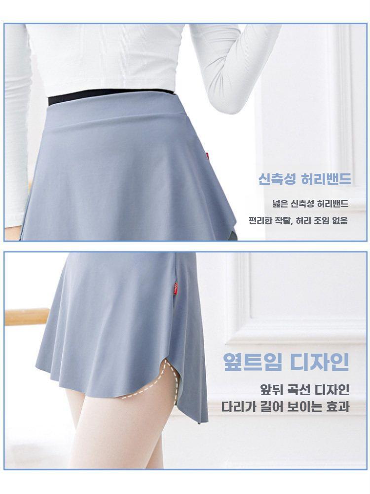 발레 스커트 치마 댄스 연습복 트레이닝 성인 스포츠 검은색 S - 상세 이미지 5