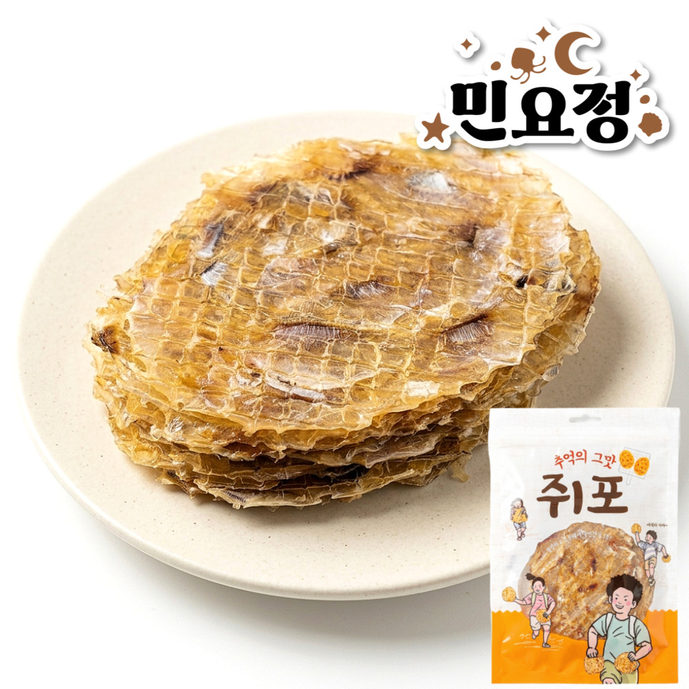 민요정 쥐포 참쥐포 쥐치포 13장 290g 이상 - 상품 이미지