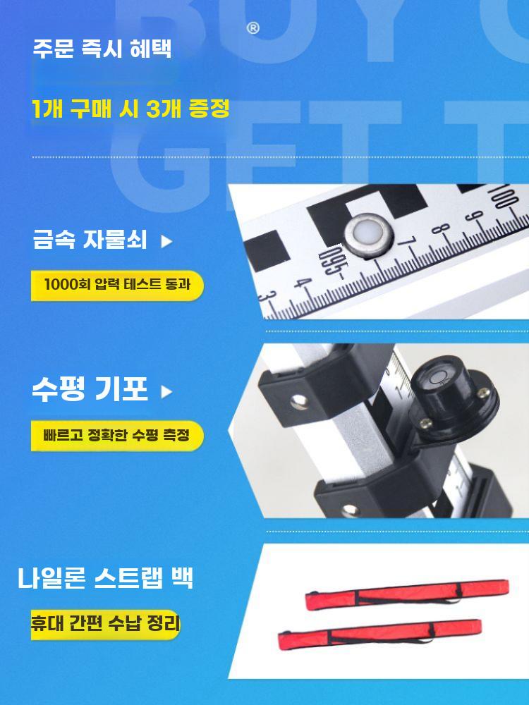 토목 스타프 통치자 토목측정 알루미늄 측정 게이지 1세대 5m - 상세 이미지 4