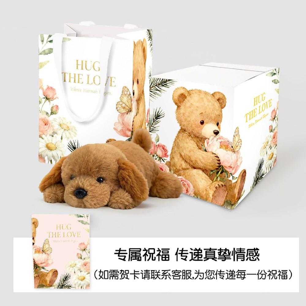 액착 강아지 인형 스밀링코우 거짓말 도그 인형 생일 선물 어린이날 - 상세 이미지 5