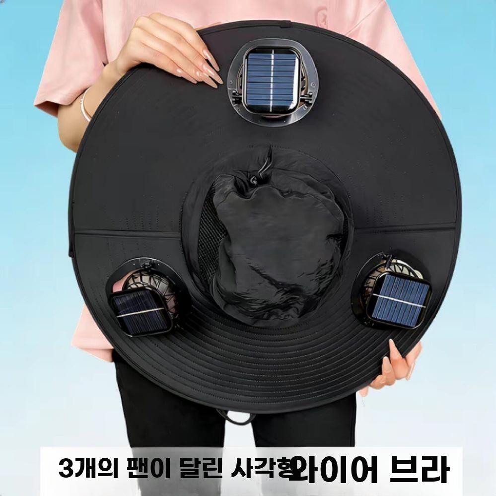 태양열 선풍기모자 낚시모자 자외선차단 등산 여름 야외 그레이 조정할 수 있는 54-60cm - 상세 이미지 2