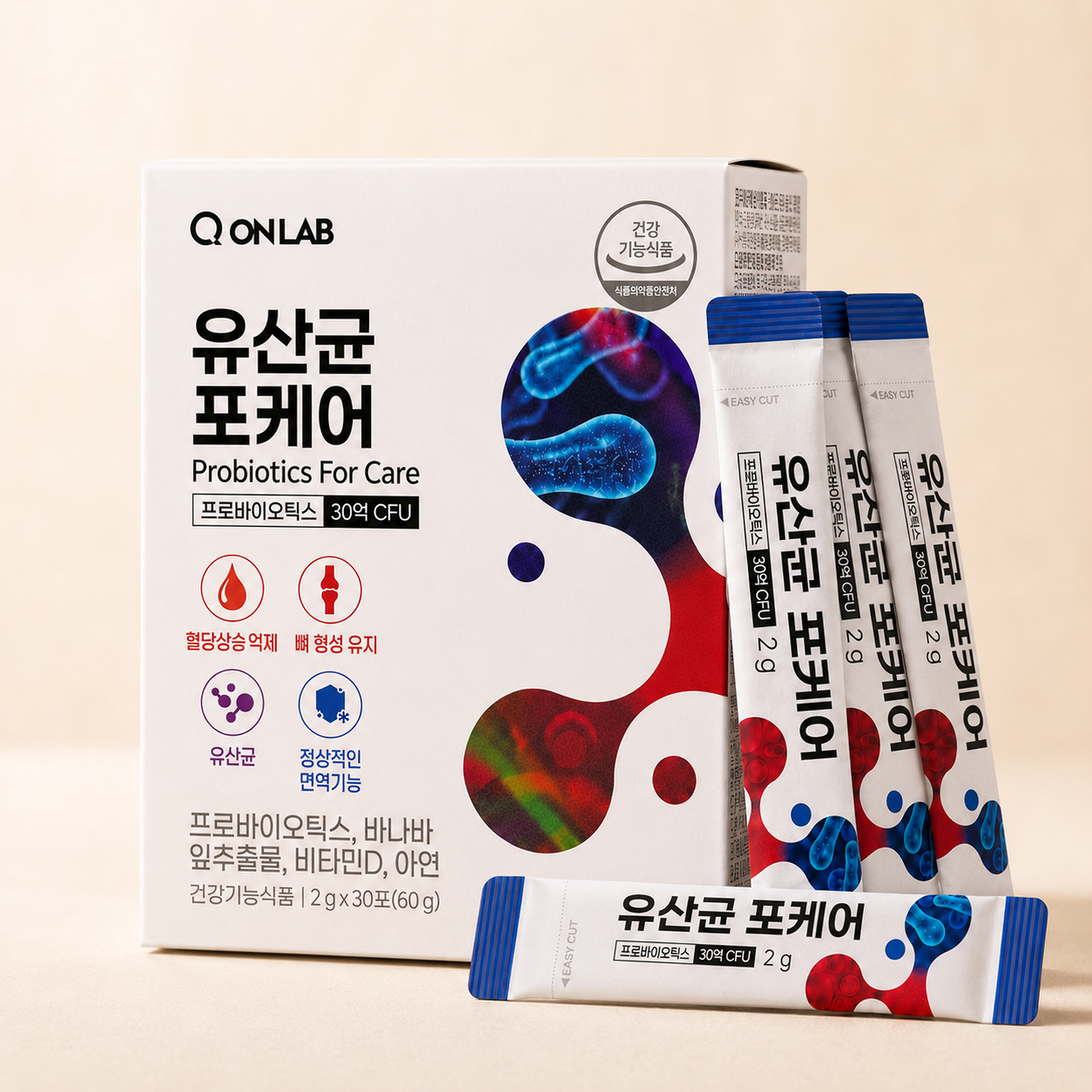 유산균포케어 장까지가는 생 유산균 혈당 예민한장에 좋은 당케어 30억 30포, 1개 - 상품 이미지