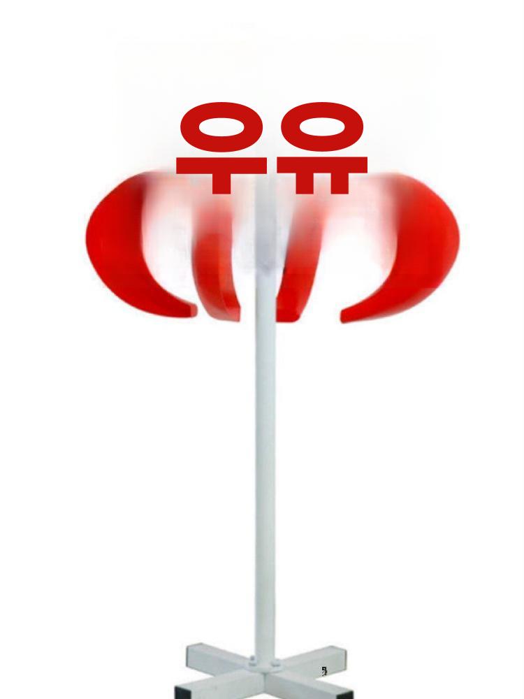 가정용 풍력발전기 에너지 발전기 소형 바람 터빈 100W 12V 팬 본체 + 컨트롤러 이미지 6
