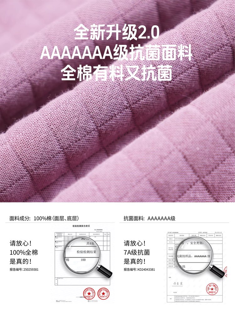 깁스복 팔트임 환자복 입원복 어깨 수술복 요양 다리 보라색 상의 M - 상세 이미지 4