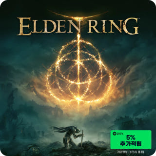 엘든 링 Elden Ring이미지